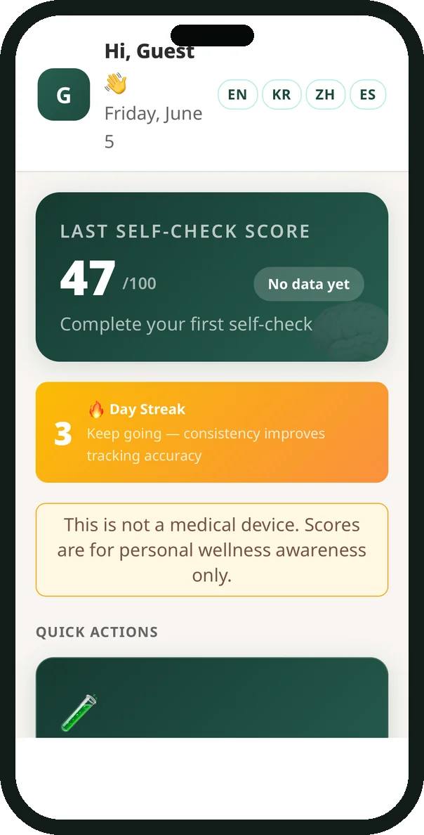 mNeuroMap self-check score screen